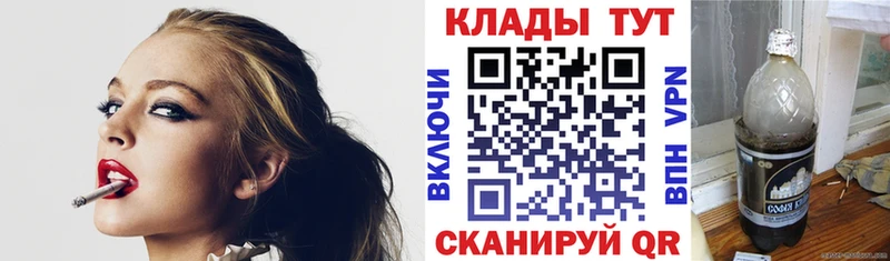 Купить закладку Биробиджан ГАШИШ  МЕГА ССЫЛКА  Меф мяу мяу  Марихуана 