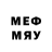 МЕТАДОН VHQ Qwertyr Qwertyr