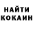 Бутират GHB Zanna Pidlubna