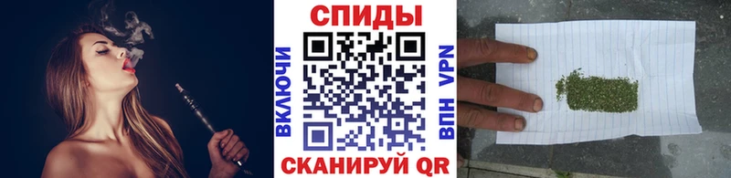 БУТИРАТ GHB  Биробиджан 