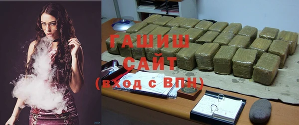 крисы Балахна