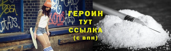 мяу мяу мука Балабаново