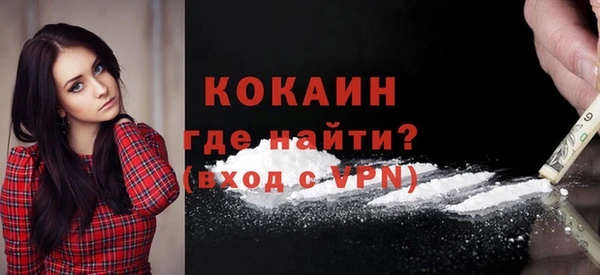 соль курить ск Баксан