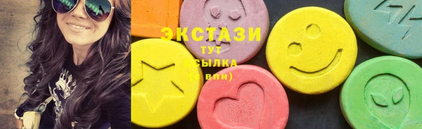 мяу мяу мука Балабаново