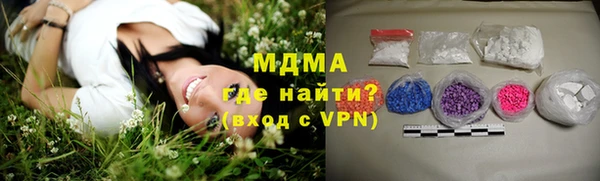 мяу мяу мука Балабаново