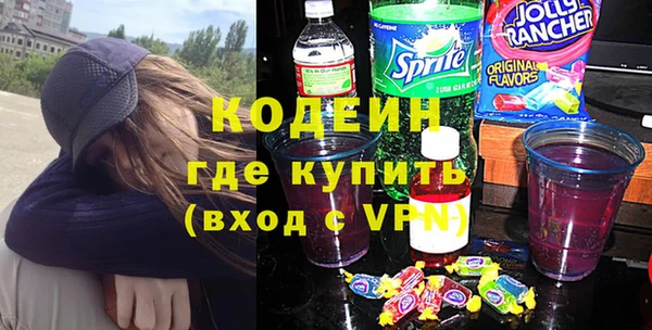 крисы Балахна