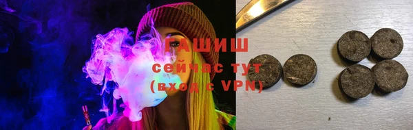 крисы Балахна