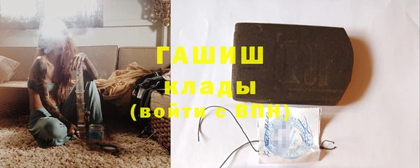 соль курить ск Баксан