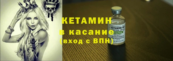 мяу мяу мука Балабаново