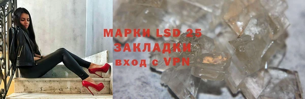 крисы Балахна