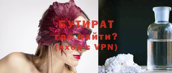 крисы Балахна