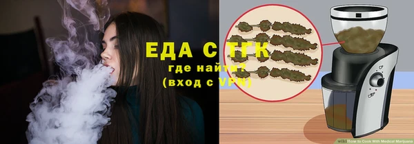 мяу мяу мука Балабаново
