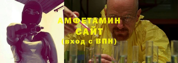 крисы Балахна