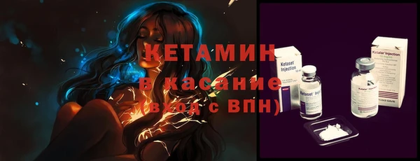 соль курить ск Баксан