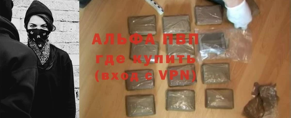 мяу мяу мука Балабаново