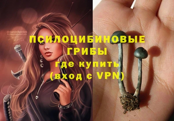 соль курить ск Баксан