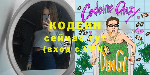 крисы Балахна