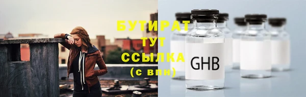 соль курить ск Баксан