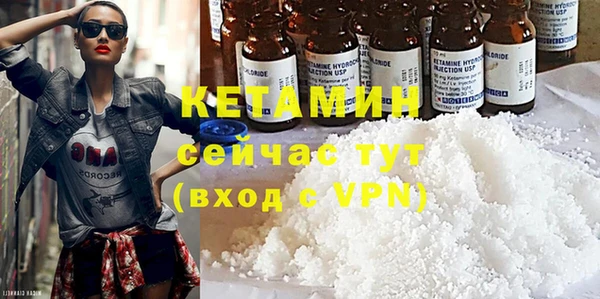 крисы Балахна