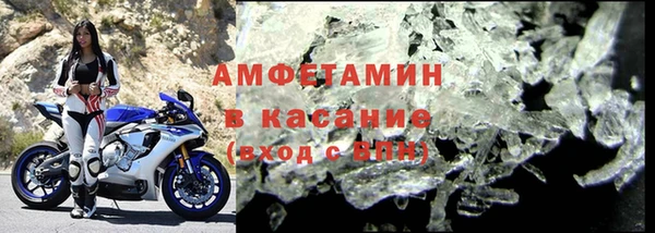 крисы Балахна