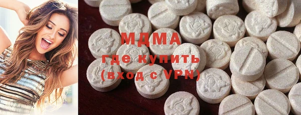 мяу мяу мука Балабаново