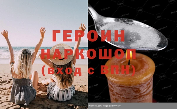 мяу мяу мука Балабаново