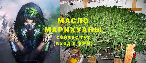 крисы Балахна