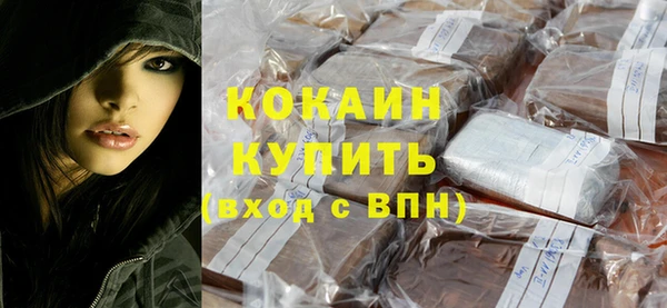 apvp Заводоуковск