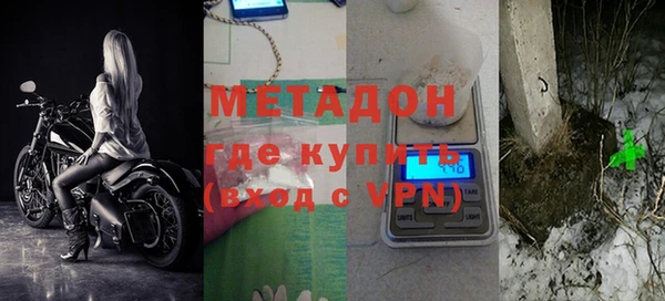 мяу мяу мука Балабаново