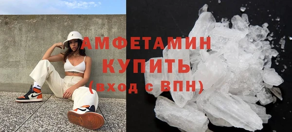 соль курить ск Баксан
