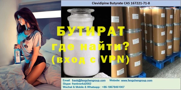 соль курить ск Баксан