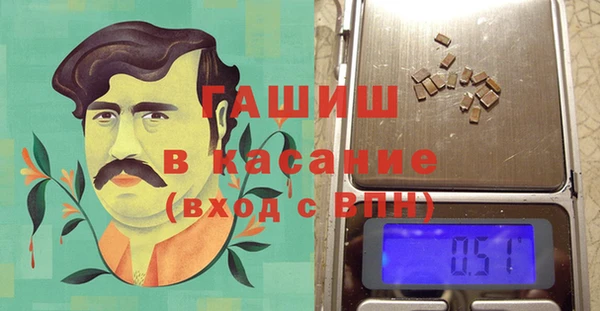 мяу мяу мука Балабаново