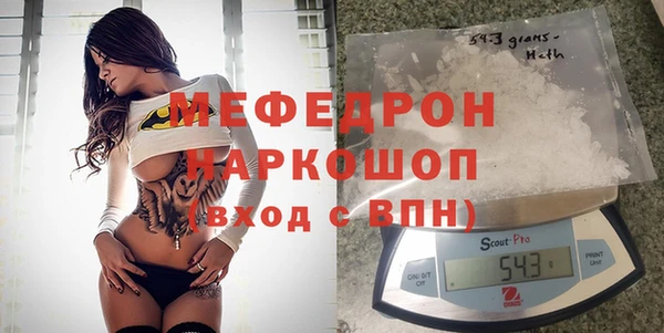 соль курить ск Баксан