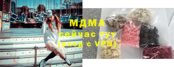 мяу мяу мука Балабаново