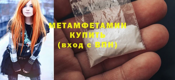 соль курить ск Баксан