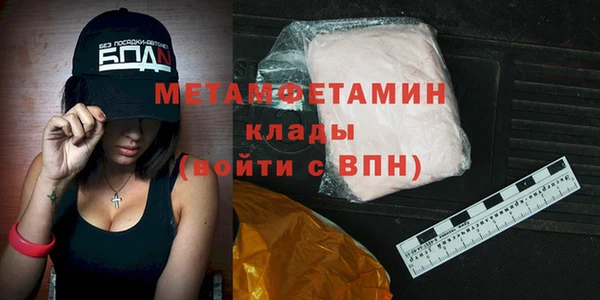 крисы Балахна