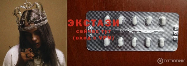 мяу мяу мука Балабаново
