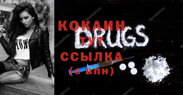 крисы Балахна