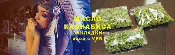 мяу мяу мука Балабаново