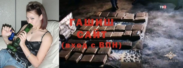соль курить ск Баксан