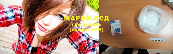 соль курить ск Баксан